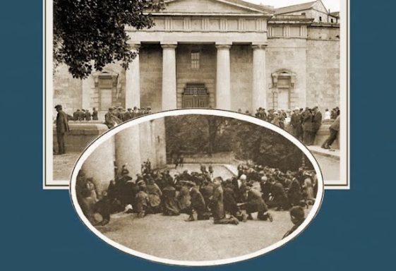 94 Days Centenary Exhibition in Independence Museum Kilmurry 2020
